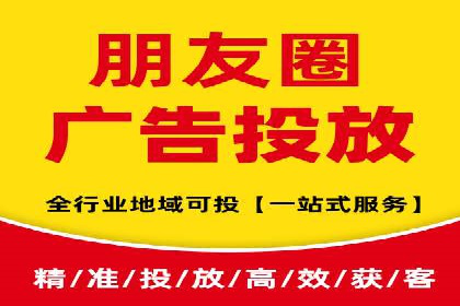 案例解读：SEM公司助力企业提升品牌知名度