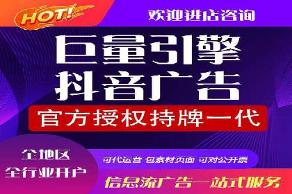 深度解析：百度SEM代运营成功案例分享