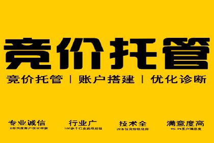 推广开户活动策划案例分享