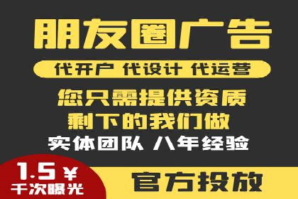 小红书信息流案例：食品行业如何借助信息流实现品牌升级