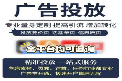 充值返点案例解析：如何巧妙利用
