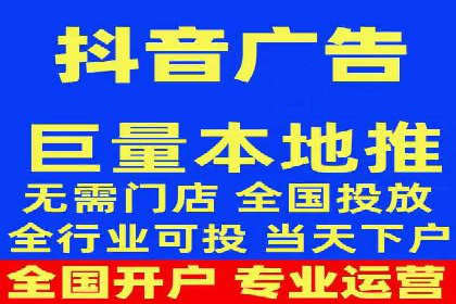 竞价推广开户案例对比分析